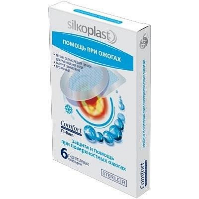 Пластырь Comfort IT-Burn для защиты и лечения поверхностных ожоговSilkoplast, 6 шт