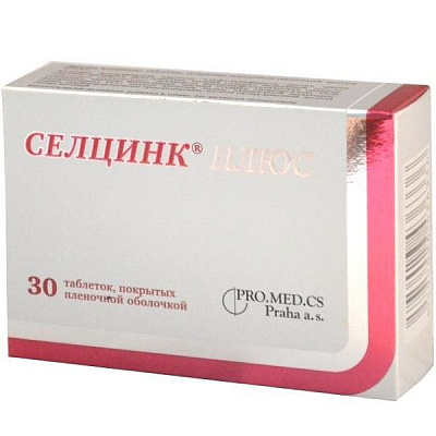 Комплекс микроэлементов и витаминов Селцинк Плюс, 30 шт