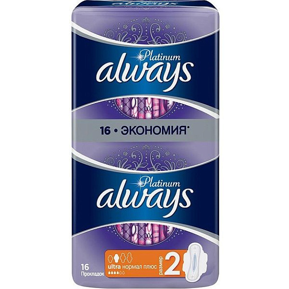 Ультратонкие гигиенические прокладки Always Platinum Ultra Normal Plus, 16 шт