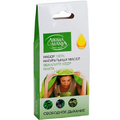 Набор эфирных масел Аромамания "Свободное дыхание" эвкалипт, кедр, пихта Лекус, 3х10 мл