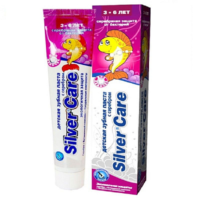 Зубная паста для девочек серебряная защита с серебром Silver Care от 3 до 6 лет, 50 мл