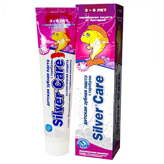 Зубная паста для девочек серебряная защита с серебром Silver Care от 3 до 6 лет, 50 мл