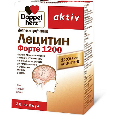 Доппельгерц® актив сохранение хорошей памяти Лецитин Форте 1200, 30 капсул