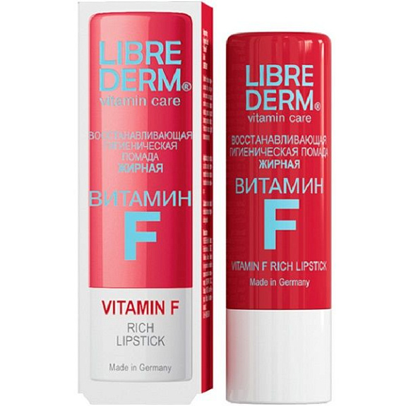 Восстанавливающая жирная гигиеническая помада Librederm Витамин F, 4 г