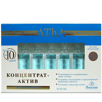 Концентрат-актив против перхоти Floresan 10 мл, 5 шт