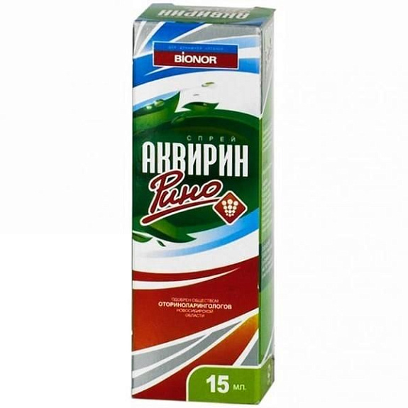 Спрей Рино при лечении воспалительных и инфекционных заболеваний носовой полости Аквирин, 15 мл