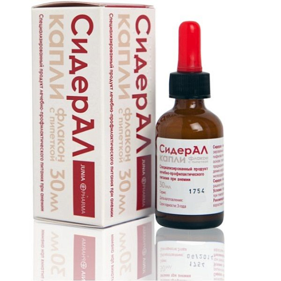 Сидерал капли при анемии флакон с пипеткой, 30 мл