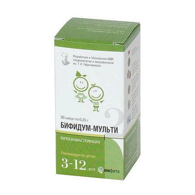 Бифидум-мульти® Мультипробиотический комплекс детям    от 3 до 12 лет Амфита, 30 кап.  0,25 г