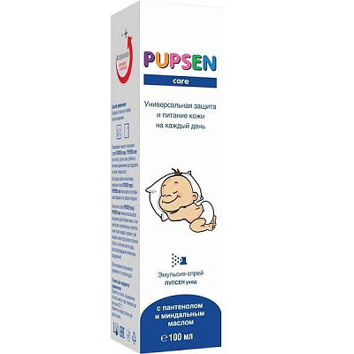 Детская эмульсия-спрей под подгузник Pupsen Care, 100 мл