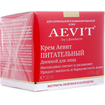 Дневной питательный крем для лица Aevit by Librederm, 50 мл