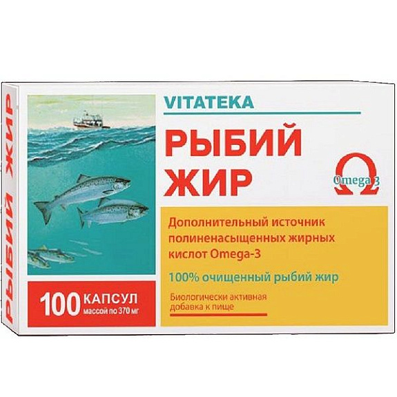 Рыбий жир в качестве дополнительного источника ПНЖК Омега-3 Vitateka 0,37 г, 100 шт