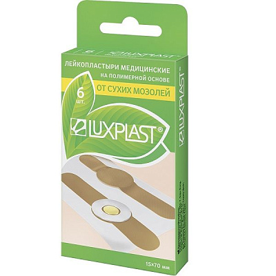 Набор лейкопластырей на полимерной основе от сухих мозолей Luxplast, 15х70 мм, 6 шт