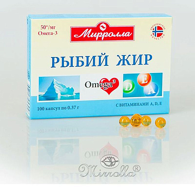 Рыбий жир с витаминами А, Д, Е Сильный иммунитет Мирролла, 370 мг, 100 капсул