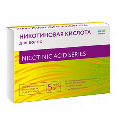 Никотиновая кислота для роста и укрепления волос Renewal 5 мл, 10 шт