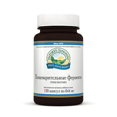 Пищеварительные ферменты, Улучшают усвоение питательных веществ, NSP, 644 мг, 120 капсул