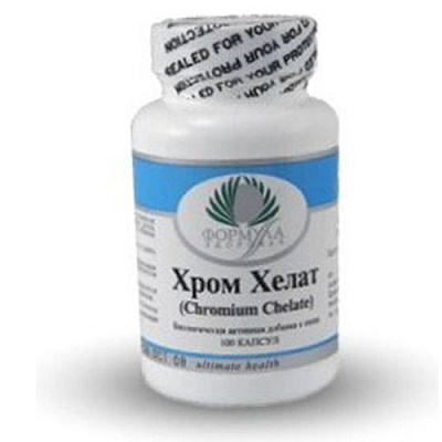 Хром Хелат, Поддержка уровня сахара в крови, Альтера Холдинг, 350 мг, 100 капсул