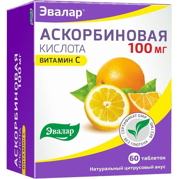 Аскорбиновая кислота с натуральным цитрусовым вкусом Эвалар 100 мг, 60 шт