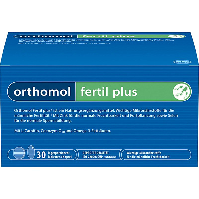 Orthomol Fertil Plus Ортомол Фертил Плюс, на 30 дней