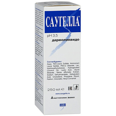 Мыло жидкое для интимной гигиены дермоликвидо Saugella, 250 мл