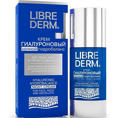 Ночной гиалуроновый крем гидробаланс Librederm для лица, шеи и области декольте, 50 мл