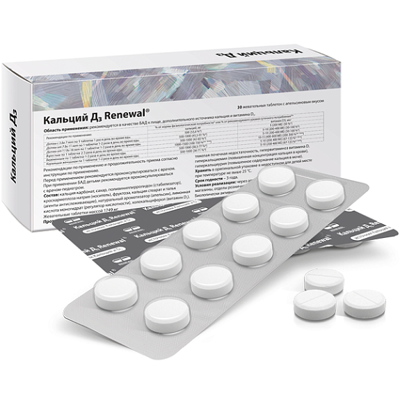 Кальций D3 с апельсиновым вкусом Renewal жевательные таблетки 1749 мг, 30 шт