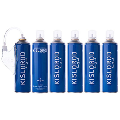 Кислородный баллончик Kislorod K8L, 8 л х 5 + K8L-M с маской