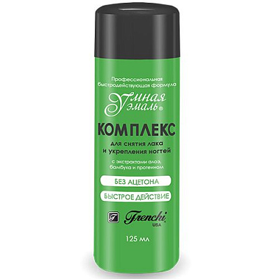 Умная эмаль комплекс для снятия лака и укрепления ногтей с экстрактом алоэ Frenchi, 125 мл