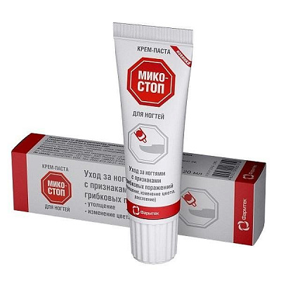 Микостоп крем-паста для ногтей Фармтек, 20 мл