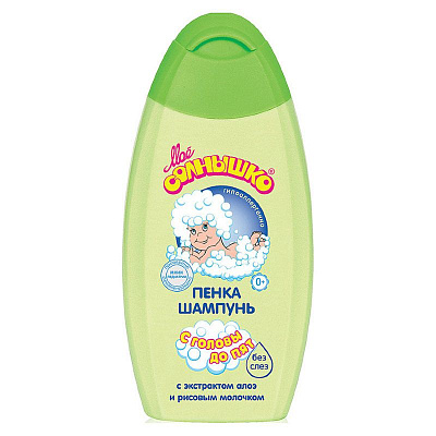 Пенка - шампунь с экстрактом алоэ и рисовым молочком Мое солнышко, 200 мл