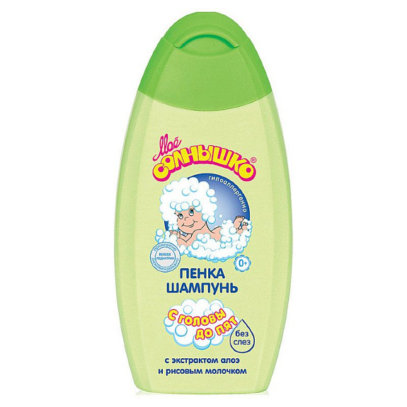 Пенка - шампунь с экстрактом алоэ и рисовым молочком Мое солнышко, 200 мл