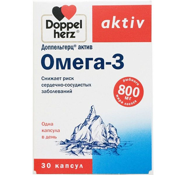 Омега – 3, Правильный баланс холестерина, Доппельгерц® актив, 800 мг, 30 капсул