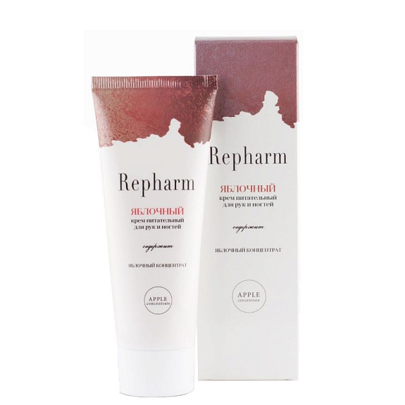 Крем питательный для рук и ногтей Яблочный Repharm, 70 мл