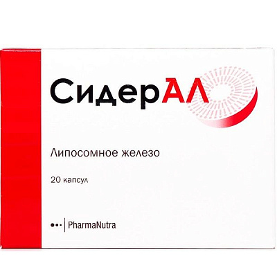 Липосомное железо Сидерал против развития анемии 350 мг, 20 шт
