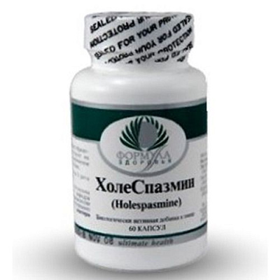 ХолеСпазмин, Улучшает процессы пищеварения, Альтера Холдинг, 60 капсул