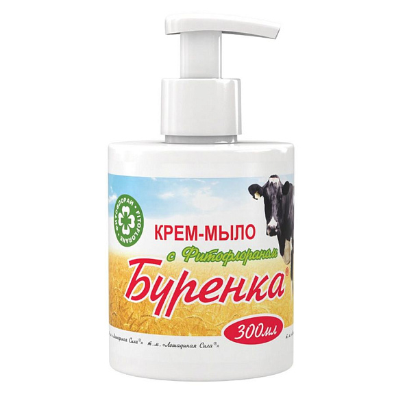 Буренка крем-мыло с фитофлораном флакон с дозатором Лошадиная сила (Хорс Форс), 300 мл