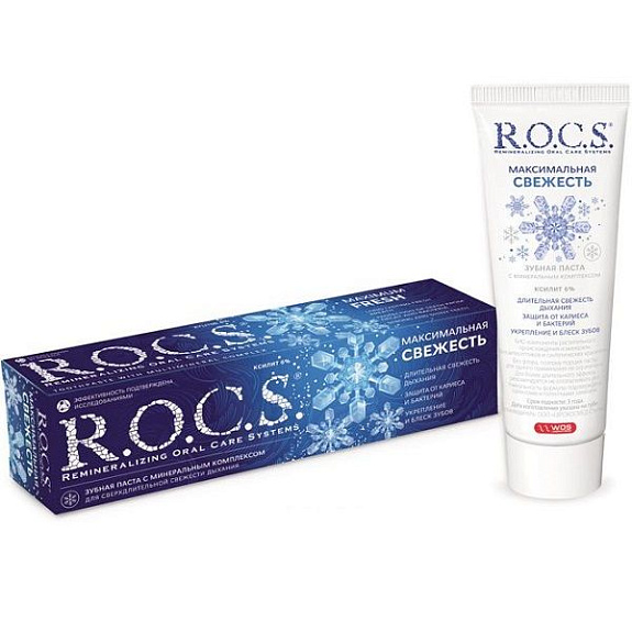Зубная паста R.O.C.S. Максимальная свежесть для сверхдлительной свежести дыхания, 94 г