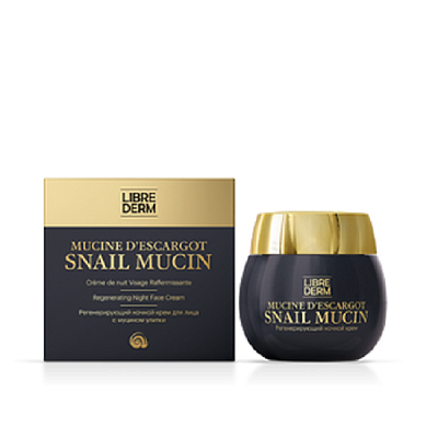 Регенерирующий ночной крем для лица с муцином улитки Librederm, 50 мл