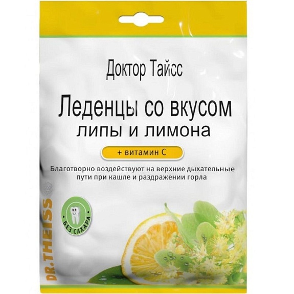 Леденцы со вкусом липы и лимона плюс витамин С Dr.Theiss, 50 г