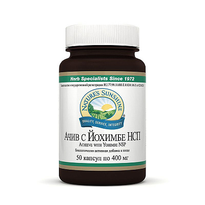 Ачив с Йохимбе, Усиливает половое влечение, NSP, 400 мг, 50 капсул