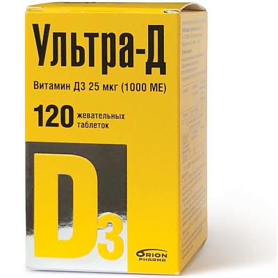 Жевательные таблетки Ультра-Д Витамин D3 425 мг, 120 шт