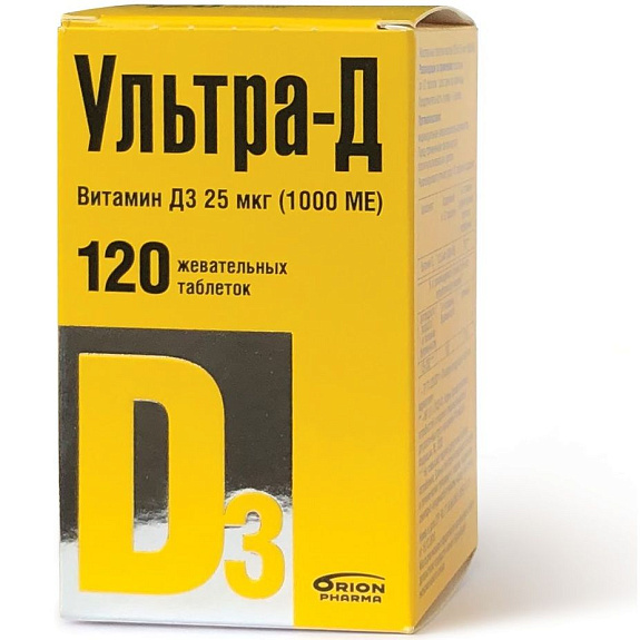 Жевательные таблетки Ультра-Д Витамин D3 425 мг, 120 шт