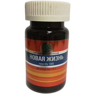 Новая Жизнь, New Life 1000, Профилактика сердечно-сосудистых заболеваний, Витамакс, 30 капсул