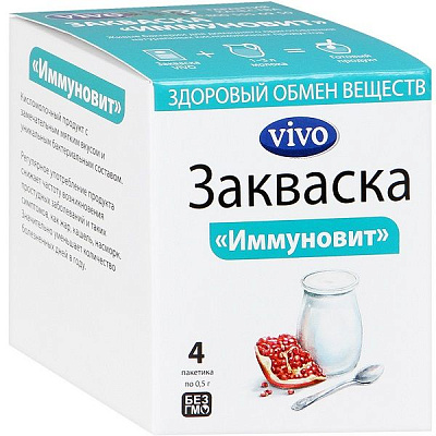 Закваска Иммуновит Vivo для приготовления кисломолочной продукции 0,5 г, 4 шт