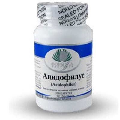 Ацидофилус, Поддержка нормальной микрофлоры, Альтера Холдинг, 90 капсул