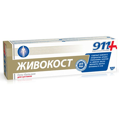 Гель-бальзам Живокост для суставов Помощь при остеохондрозе, радикулите, артрозе 911, 100 мл