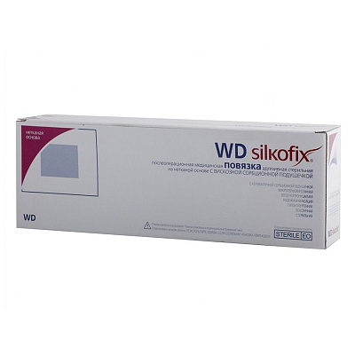 Wd повязка адгезивная стерильная на нетканой основе с вискозной сорбционной подушечкой 15*8 см Silkofix, 1 шт