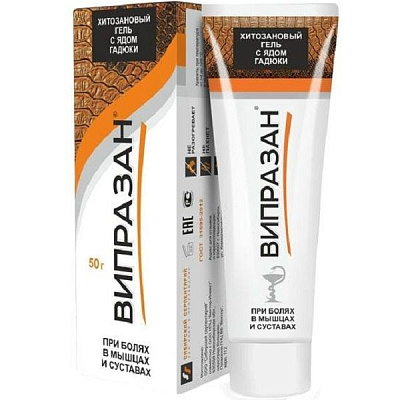 Хитозановый гель с ядом гадюки Випразан при болях в мышцах и суставах, 50 г