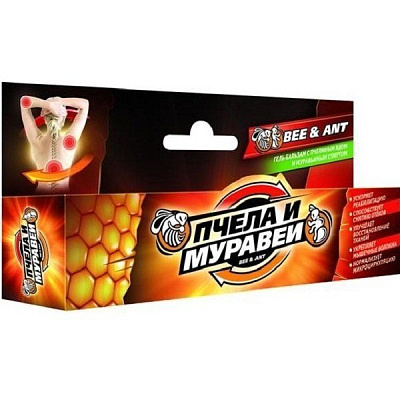 Болеутоляющий бальзам-гель для позвоночника и суставов Пчела и Муравей, 44 мл
