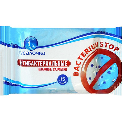 Влажные антибактериальные салфетки, 15 шт