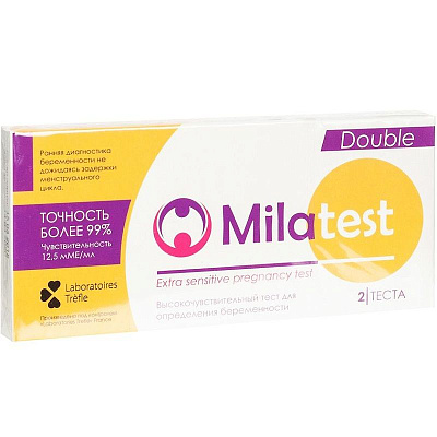 Высокочувствительный тест для ранней диагностики беременности Milatest, 2 шт